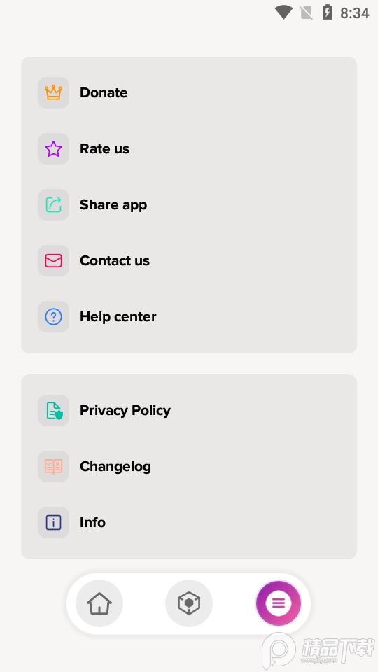 动感岛PRODynamic Island Notch安卓版v2.2.3 最新版 v6.0.3