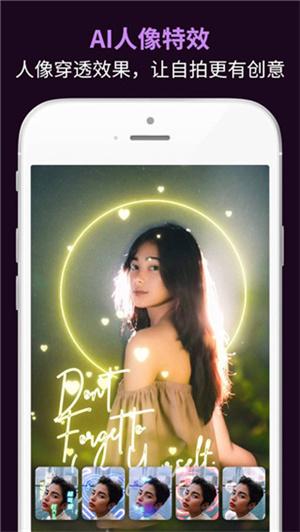 MotionNinja视频AE特效制作