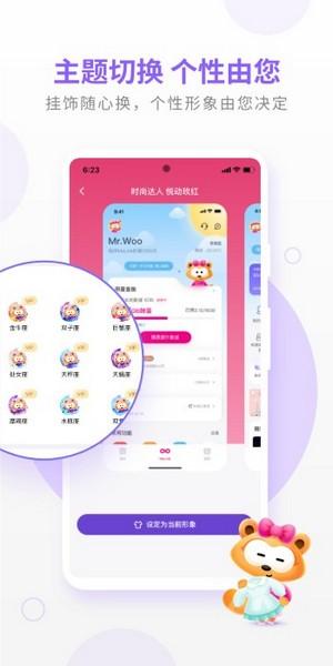 MyLink