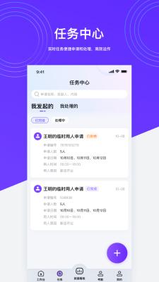 好特卖