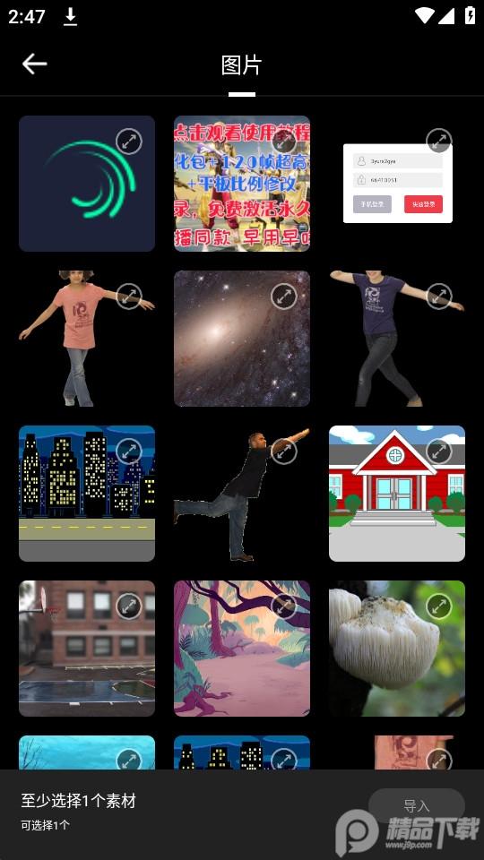 1998复古相机app安卓版1.0.0最新版 v5.3.1