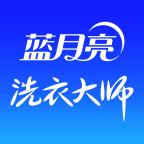 至尊洗衣app3.7.0安卓版