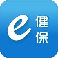 e健保