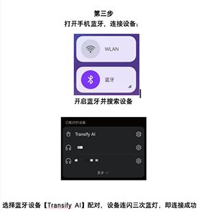 简译AI