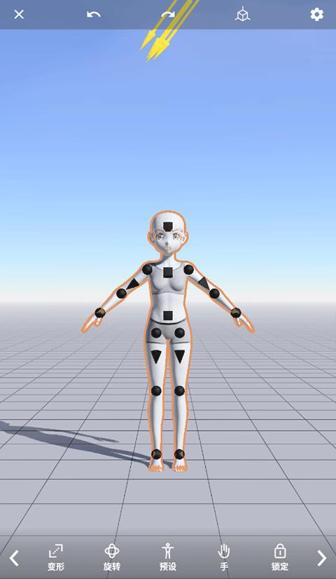 magicposer怎么换成女性角色教程 magicposer免费版怎么换成女性角色教程