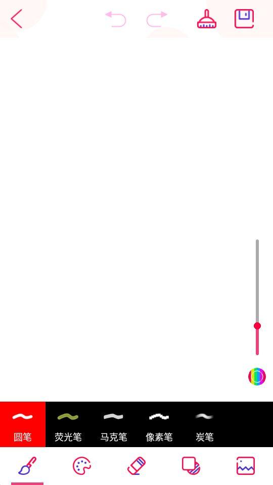 烩彩画app官方版3.8.1最新版 v4.4.2