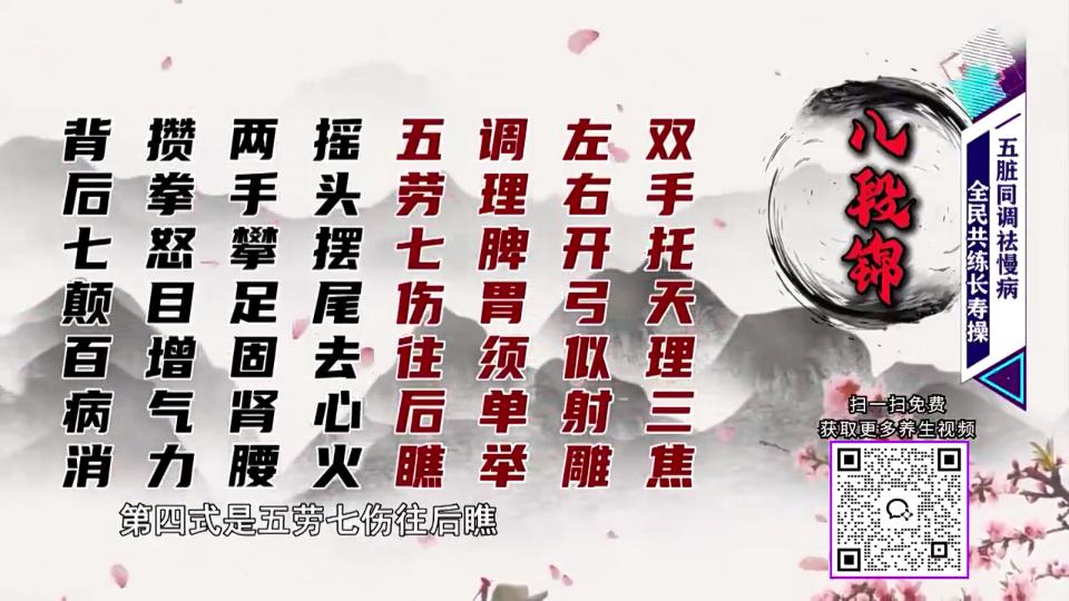 直播大全tv最新版v1.4.0 安卓免费版 v6.5.2