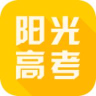 阳光高考信息