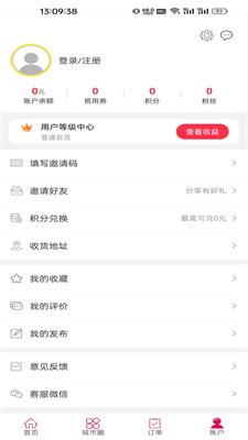 湄潭外卖送餐