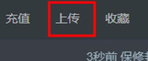 vj师素材网