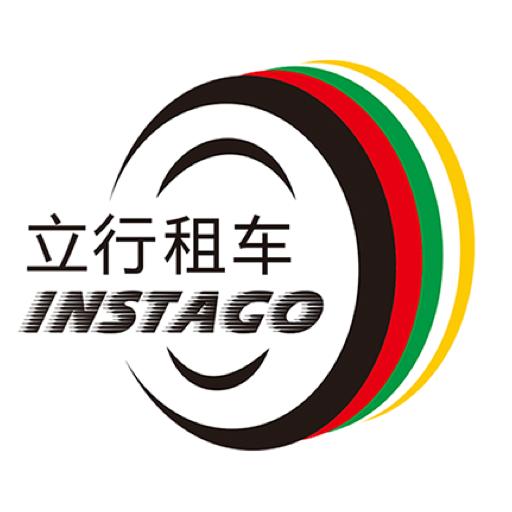 立行租车软件3.10.1 手机最新版