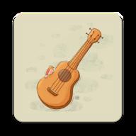 尤克里里助手免费软件v1.0最新版