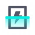 当刻扫描app官方版V1.0.0最新版