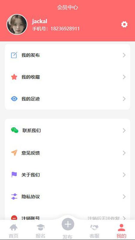 钢都网废金属回收