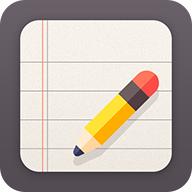 记事本日记app2.8.8 安卓版