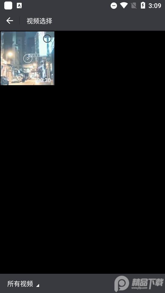 gif制作高手安卓版2025最新版1.0.6 安卓版 v4.4.2