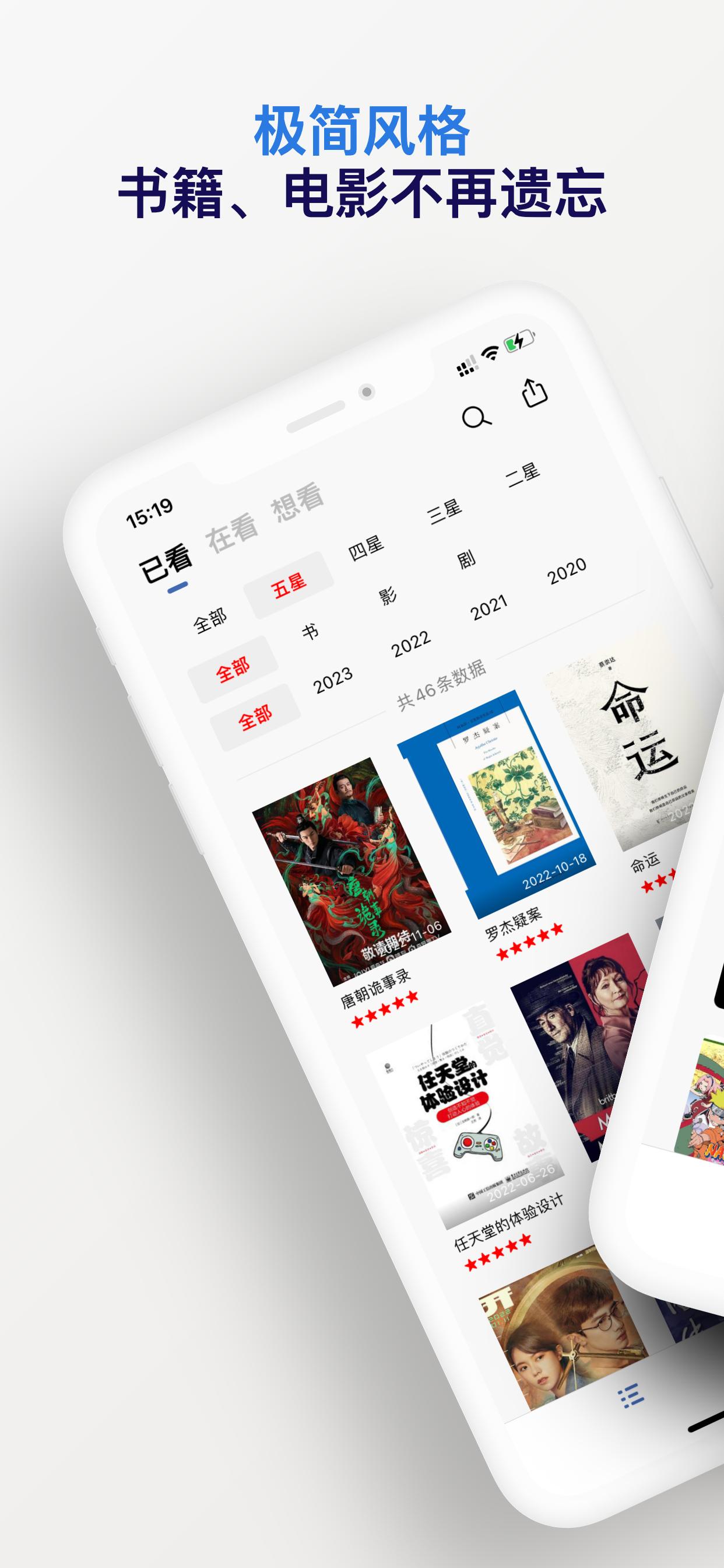 已阅app最新版v2.33.0 手机版 v3.0.4