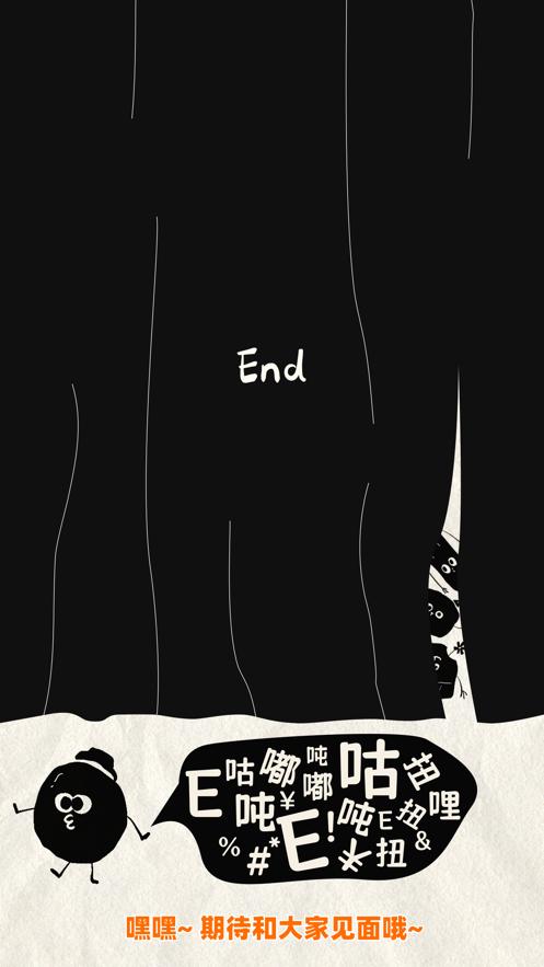 时间都去哪儿了