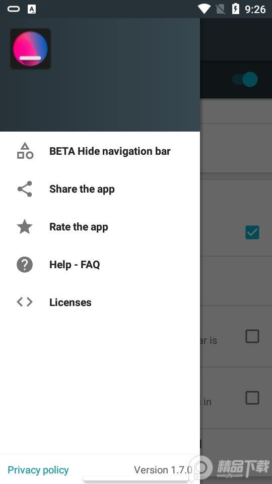 高仿iOS小横条X Home Bar Free软件安卓版1.7.0最新版 v5.1.3