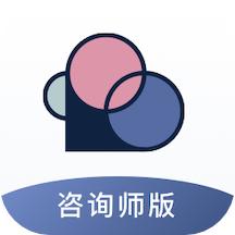 简单心理咨询师版1.4.41 安卓版