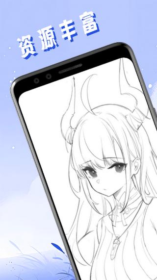 头像壁纸精灵app最新版免费下载v1.1 手机版 v3.4.4