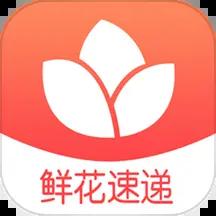 一树鲜花app安卓版2.6.7 最新版