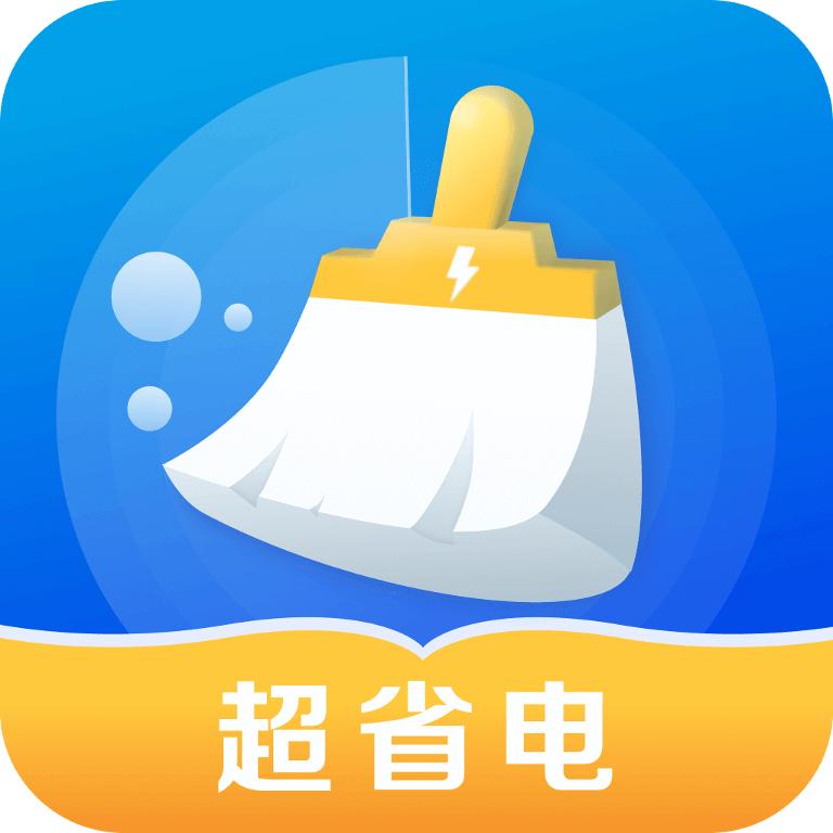 小牛省电管家app4.3.55.00安卓版
