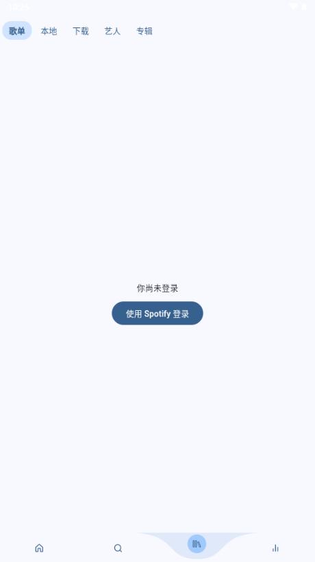 Spotify X免费版v3.9.0 安卓版 v6.4.4