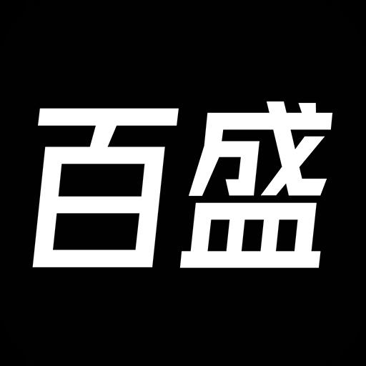 百盛优购app5.8 最新版