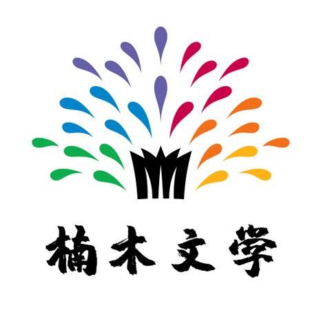 楠木小说app手机版v11.0.1 安卓版