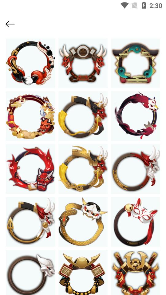 头像制作美化app1.1.8 最新版 v4.4.1