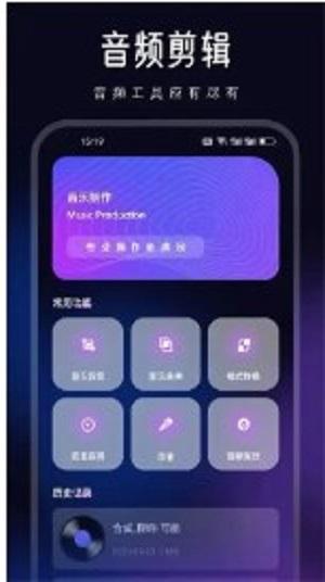 奇缘宝箱盲盒商城