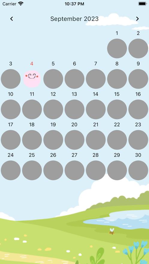 emotion garden情绪花园