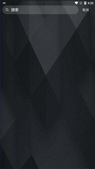 DNA桌面最新版本