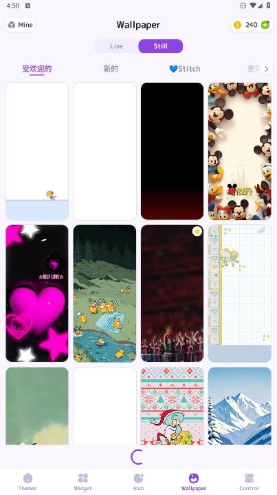 ThemeKit软件官方版v17.6 安卓版 v3.5.4