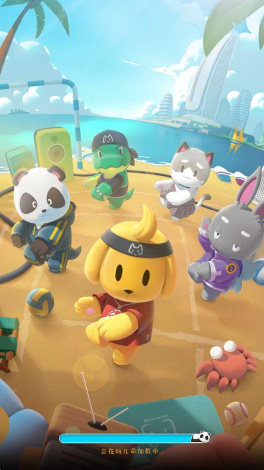 宠物小组件app安卓官方版0.0.1最新版 v3.5.4