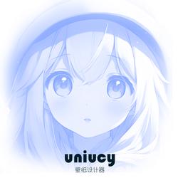 uniucy壁纸设计器v0.3.0 官方版