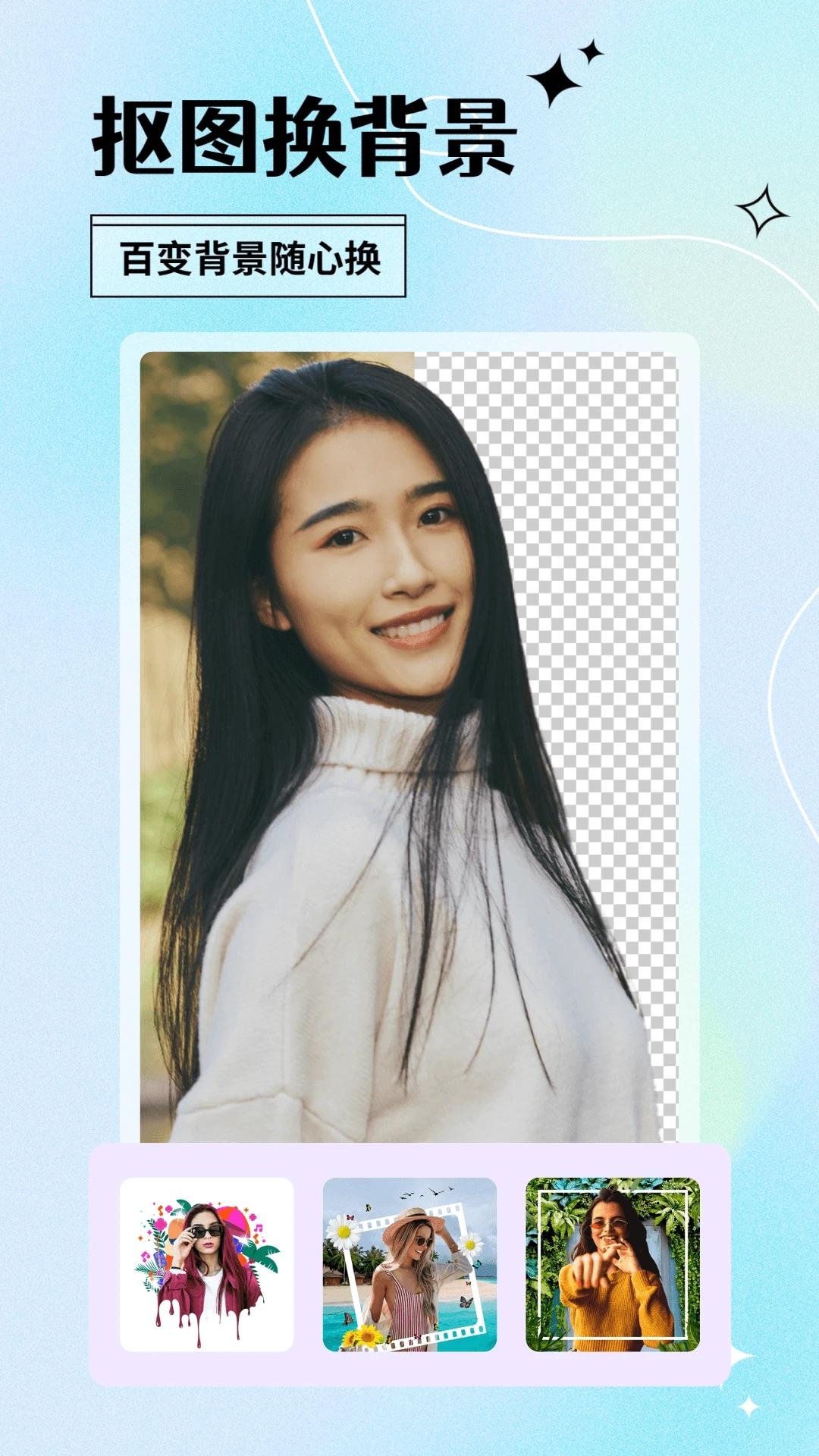 颜趣app安卓版v1.6.8 最新版 v5.5.1