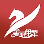 美丽伊犁app官方版v1.0.0 安卓正版