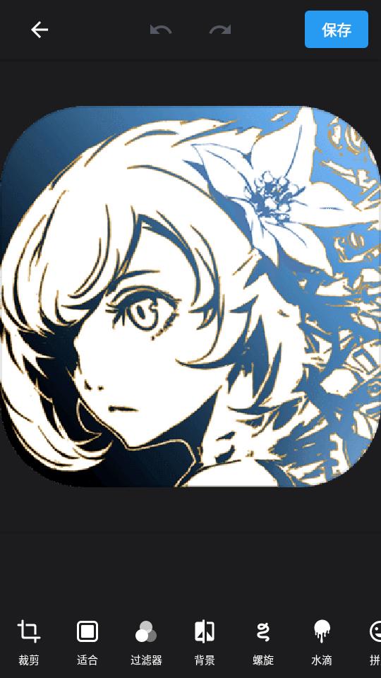 美容化妆编辑器免费版(Beauty Makeup)v1.7.9 安卓专业版 v6.4.1