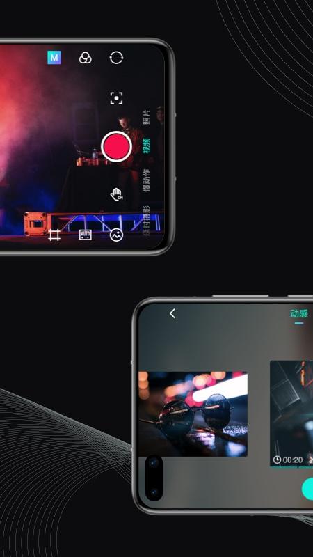 魔爪精灵appMOZA Genie)v3.1.9 安卓版 v6.3.2