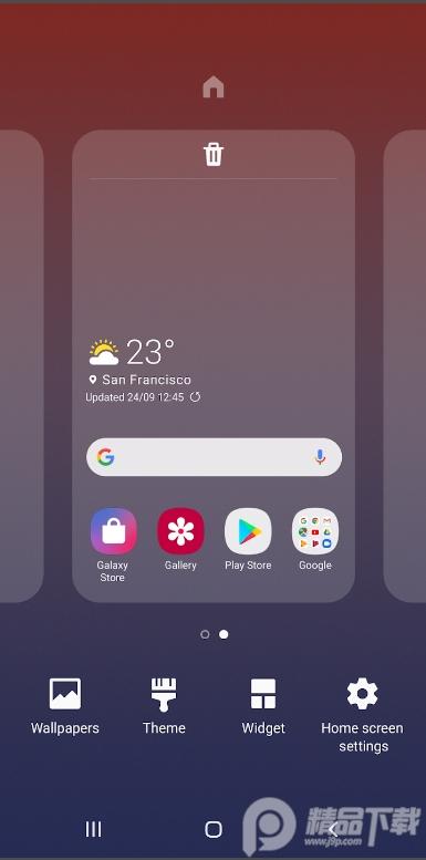 三星桌面One UI 主屏幕app14.0.05.27 提取版 v5.1.4