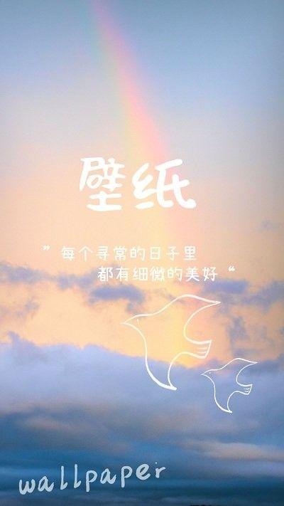 动态壁纸4k免费超高清