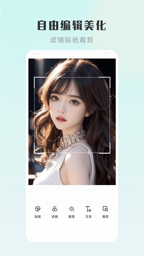 嗨圈相机app手机官方版1.0.0最新版 v5.0.2