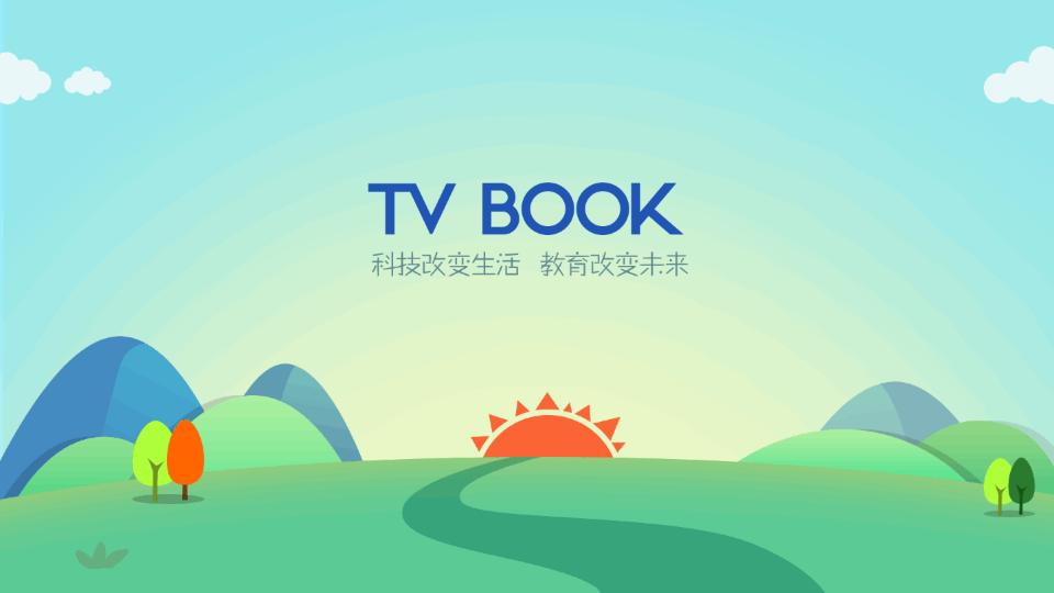 学前英语tv电视端v1.15.0626 最新免费版 v3.1.1