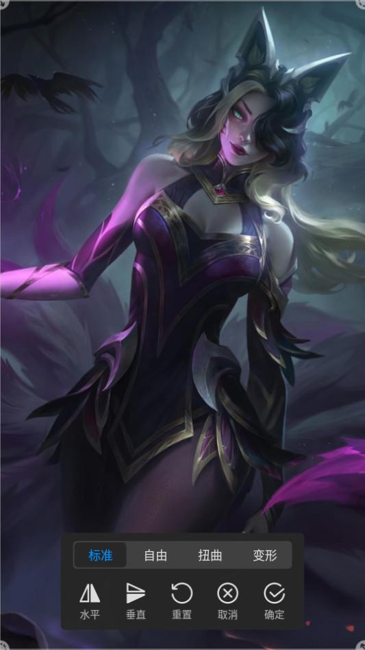 画世界Pro高级版v3.1.3 安卓免费版 v6.4.1