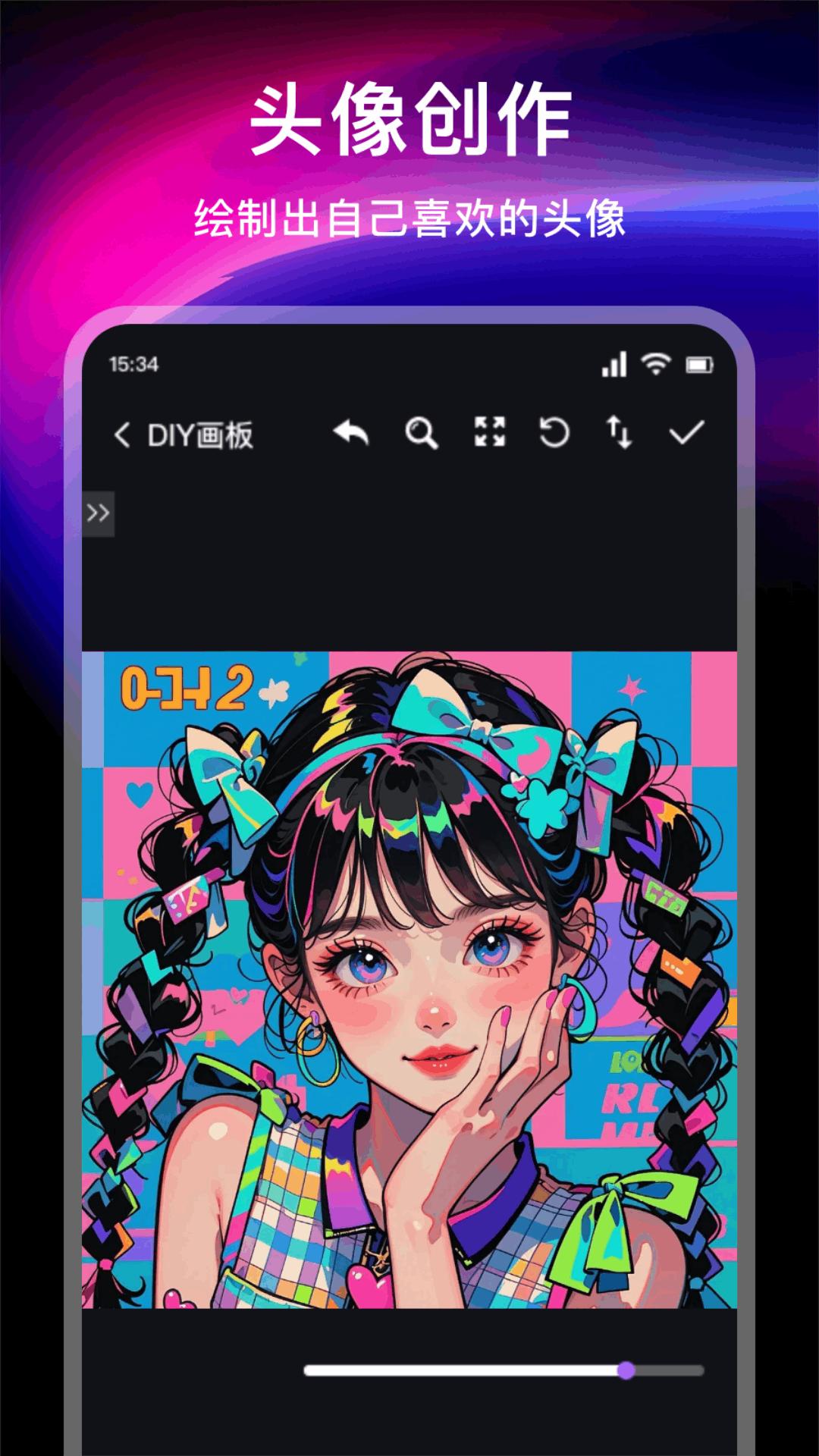 微密猫wemimao软件v1.2 正版 v4.0.3