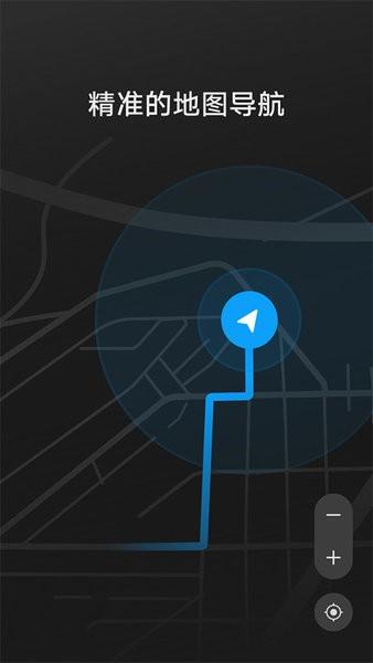 hicar智行车机版安卓