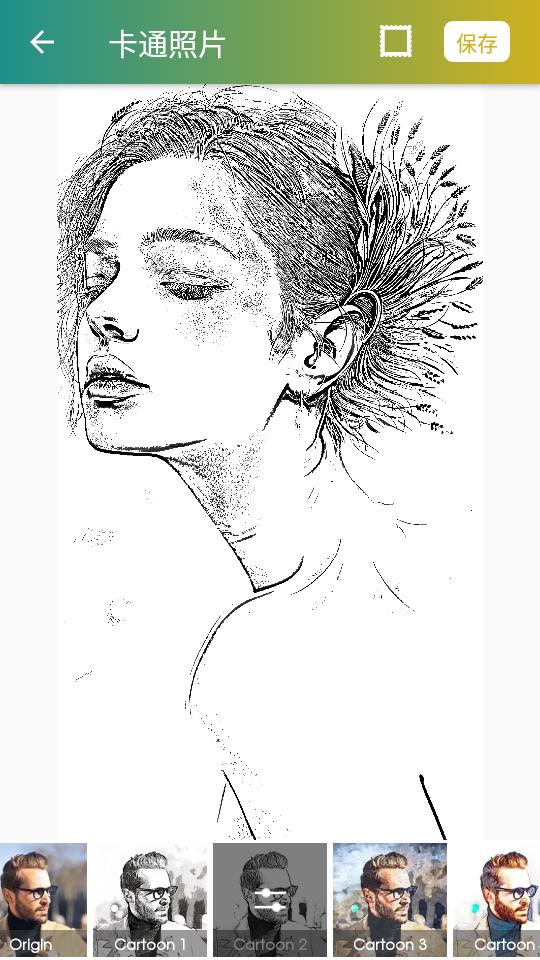 ai卡通照片生成器(Cartoon Pictures)v30.0.3专业无广告版 v3.4.1