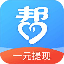 众人帮app最新版v4.738 安卓最新版
